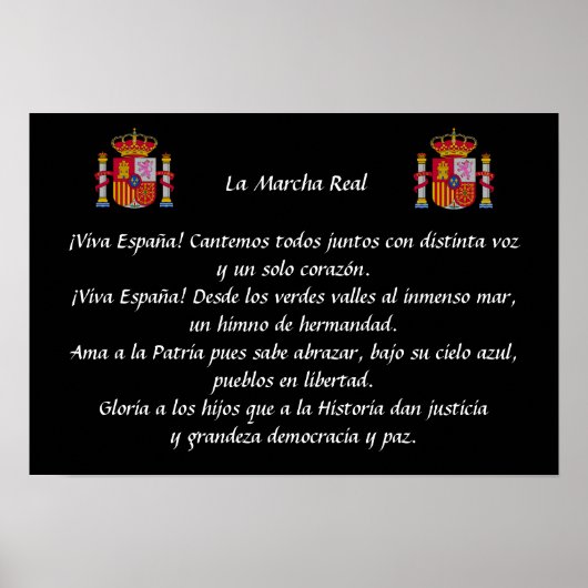 ラ実在マルスペインのチャのポスター ポスター (正面)