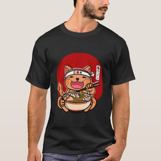ラ日本のヌードルアニメジャパン猫 Tシャツ (正面)