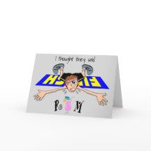 「ラ考えムだ」と言った。