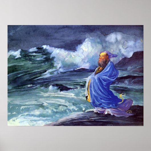 ラ・ファージ – 嵐を呼び日本の出すリシ… ポスター (正面)