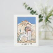 ラ・フルート・ド・パン・バイ・ジョージ・バービエ（1923年） ポストカード (スタンド正面)