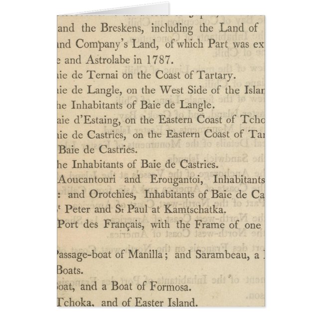 ラ・ペルーズの航海が続いた (正面)