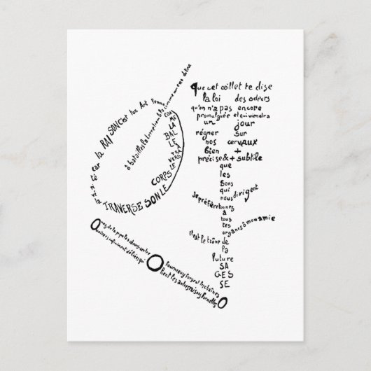 ラ・マンドリン、ラオイレット・エ・ル・バンブー、アポロネア ポストカード (正面)