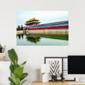 リアゲート |北京天空の純度 ポスター (ホームオフィス)