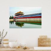 リアゲート |北京天空の純度 ポスター (キッチン)