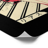 リアスグレモリー高校DxD ポスター (角)