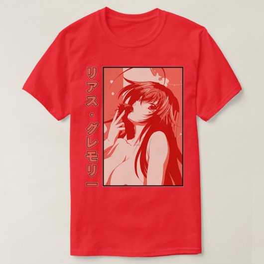 リアス・グレモリーおいしいイチゴ高校DXD Tシャツ (デザイン正面)