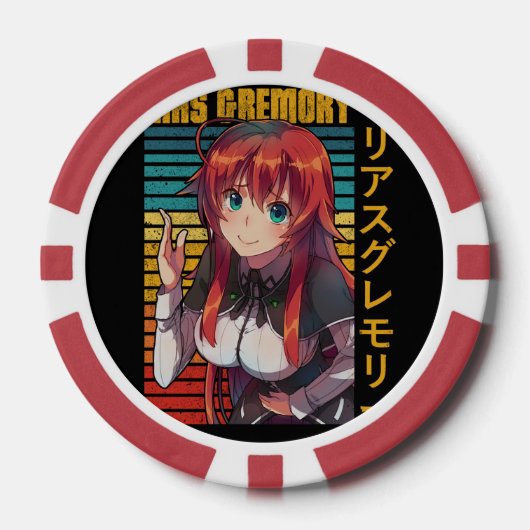 リアス・グレモリー ポーカーチップ (正面)