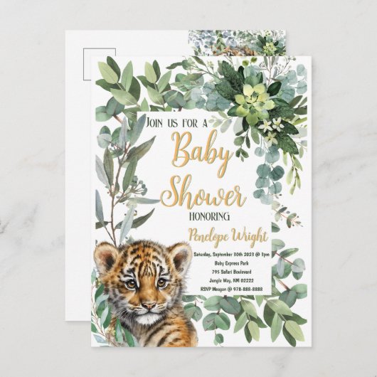 リアルなタイガー男女兼用カッブ赤ちゃん ポストカード (正面/裏面)
