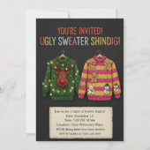 リアルなダサいクリスマススウェター パーティー 編み物 招待状 (正面)