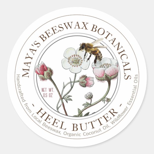 リアルなビービーズワックス製品ラベルヒールバター ラウンドシール (正面)