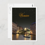 リアルトポストカード ポストカード (正面/裏面)