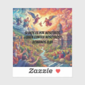 リオシテリア シール (シート)