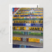 リオセラロンステップ詳細 ポストカード (正面/裏面)