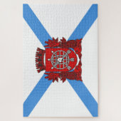 リオデジャネイロ国旗（ブラジル） ジグソーパズル (縦)