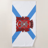 リオデジャネイロ国旗（ブラジル） ビーチタオル (正面)