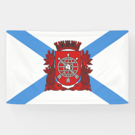 リオデジャネイロ国旗（ブラジル） 横断幕