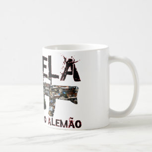 リオデジャネイロFavela (スラム街か貧民街) コーヒーマグカップ