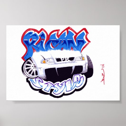 リカスタイル ポスター (正面)