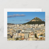 リカベッタスヒルアテネポストカード ポストカード (正面/裏面)