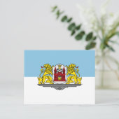 リガ国旗、ラトビアはがき ポストカード (スタンド正面)