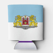 リガ国旗、ラトビアクーラーボックス 缶クーラー (裏面)