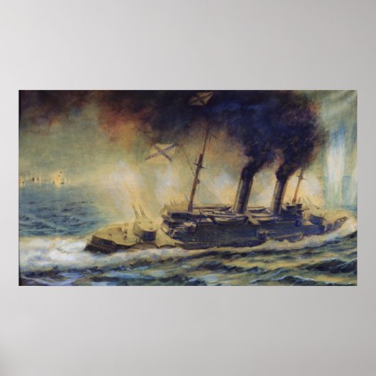 リガ湾の戦い1915威厳がある、1940 ポスター (正面)