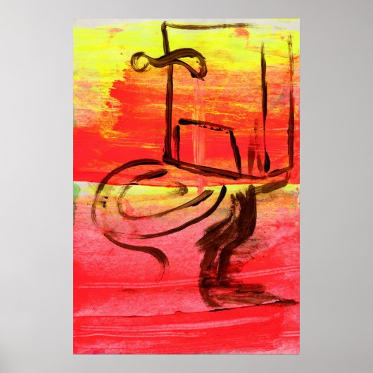 リクライナー ポスター (正面)