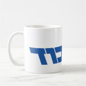 リクード コーヒーマグカップ (左)