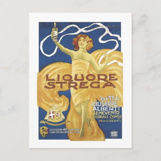 リクールステレガ ポストカード (正面)