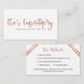 リサの刺繍 名刺 (正面/裏面)