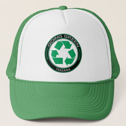 リサイクルタンザニア キャップ (正面)