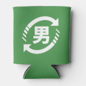 リサイクル日本のボーイズ |漢字日本語サイン 缶クーラー (正面)
