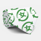 リサイクル日本の女子 |漢字日本語サイン ネクタイ (ロール)