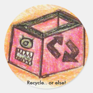 リサイクル...それ以外！ ラウンドシール