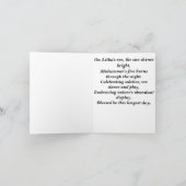 リサ挨拶カード カード (内部)