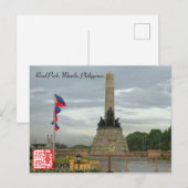 リザル・パーク、マニラ、フィリピンズ・ポストカード。ポストカード ポストカード (正面/裏面)