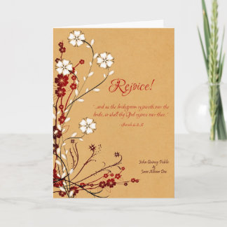 リジスオリエンタルスタイル結婚式招待状 招待状