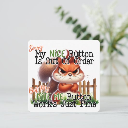 リスおもしろいル 招待状 (スタンド正面)