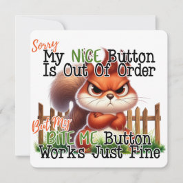 リスおもしろいル 招待状