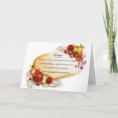 リスのクリスマスカードをささやく シーズンカード (裏面)