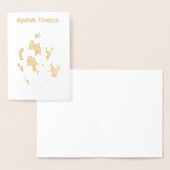 リスのクリスマス 箔カード (ディスプレー)