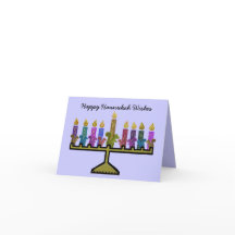 リスのHannukahの（ユダヤ教）メノラーカード