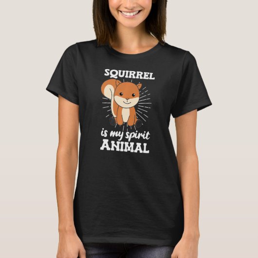 リスは私の霊獣の甘いリス Tシャツ (正面)
