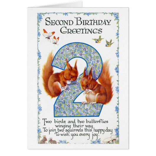 リスカード (正面)