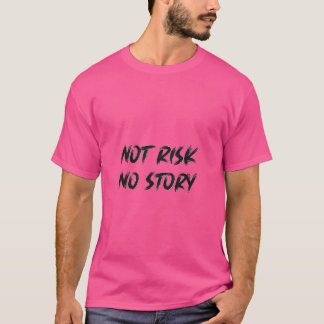 リスクなしストーリーtシャツのやる気を起こさせる引用文 tシャツ