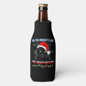 リストいけなに載っている私は何も後悔しないクリス ボトルクーラー (ボトル正面)