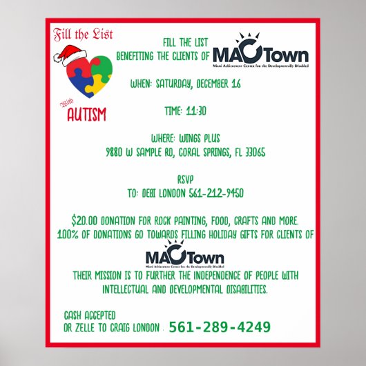 リストへの入力， 2023 ポスター (正面)