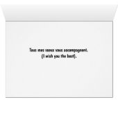 リスフランスのルアーティスト (内部横(下))