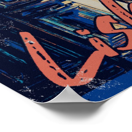 リスボンドアとタイルイラストレーションポルトガル ポスター (角)